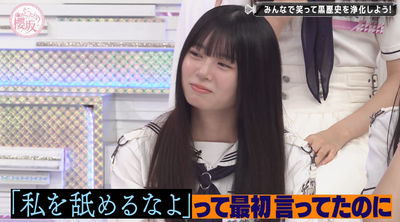 bandicam 2025-09-29 01-01-42-270