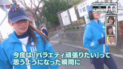 bandicam 2019-03-25 01-56-49-107