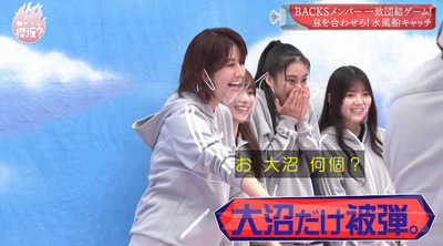 bandicam 2021-07-12 00-50-40-804