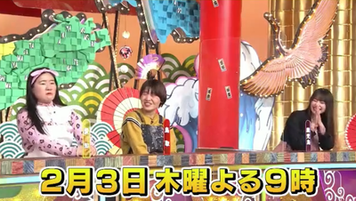 Screenshot 2022-01-28