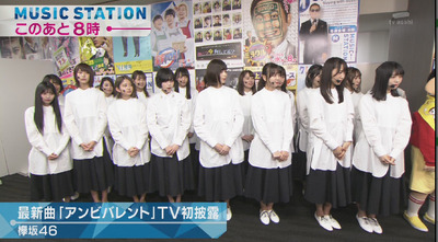 欅坂46 Mステ収録後のちょっと良い裏話 櫻坂46まとめもり 欅坂46 Mステ収録後のちょっと良い裏話 櫻坂46まとめもり