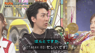 bandicam 2019-01-31 22-12-51-250