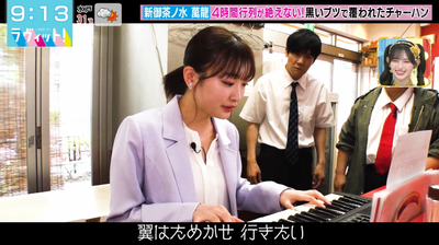 bandicam 2025-08-13 09-13-27-430