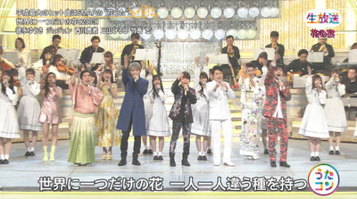 bandicam 2019-04-09 20-23-10-479