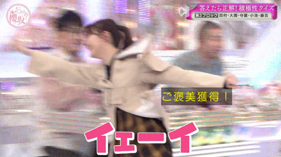 bandicam 2023-03-27 03-26-06-162