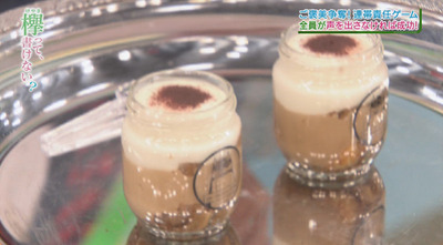 bandicam 2017-01-30 00-49-17-729