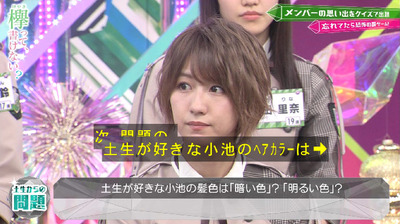 bandicam 2019-06-03 00-46-47-382