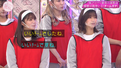 bandicam 2021-12-20 01-59-43-850