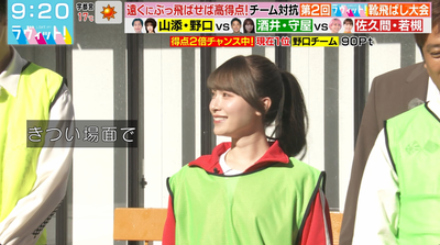 bandicam 2025-11-04 12-47-31-963