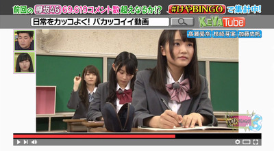 bandicam 2019-04-13 15-56-41-539