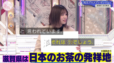 bandicam 2023-02-06 01-25-27-952