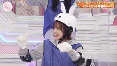 bandicam 2023-01-09 00-43-05-435