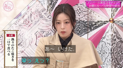 bandicam 2023-06-19 00-36-11-754