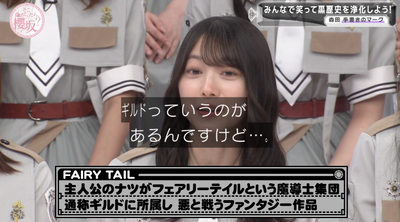 bandicam 2025-09-29 00-58-41-691