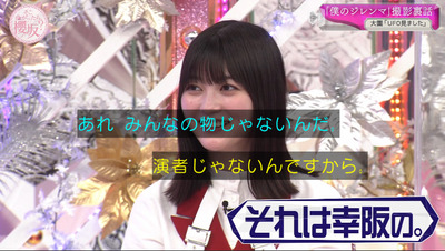 bandicam 2022-08-15 06-28-31-664