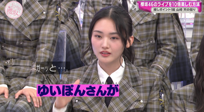 bandicam 2025-04-28 00-52-45-744