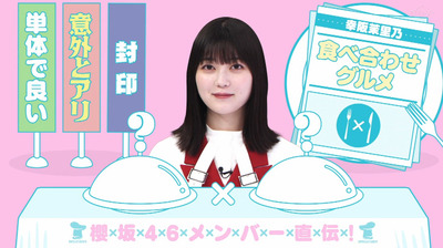 bandicam 2022-10-31 00-45-04-170