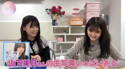 bandicam 2024-05-13 19-57-14-749