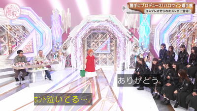 bandicam 2025-10-20 00-53-57-499