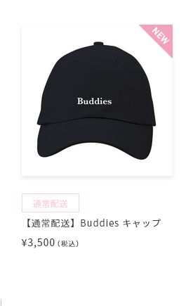 Screenshot 2022-12-07