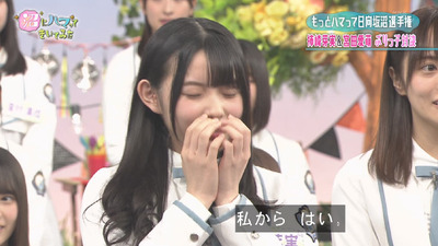 bandicam 2019-03-26 19-07-24-552