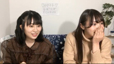 bandicam 2018-11-09 15-10-55-968