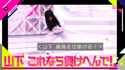 bandicam 2025-11-10 01-16-51-005