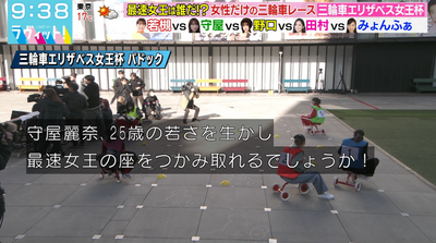 bandicam 2025-11-04 12-49-42-864