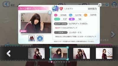 S__167911442