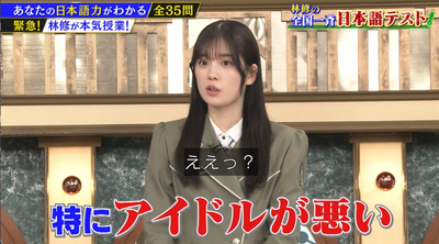 bandicam 2026-04-08 07-14-42-481