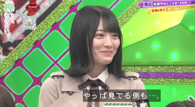 bandicam 2019-07-15 00-43-36-520