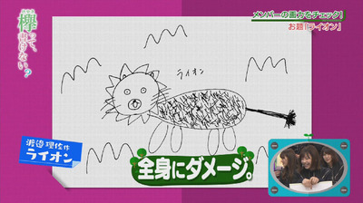 bandicam 2018-04-30 00-56-30-533