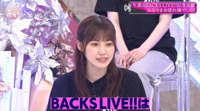 bandicam 2021-07-12 00-36-49-815