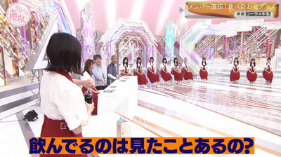 bandicam 2022-10-31 00-45-41-951