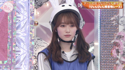 bandicam 2023-01-09 00-43-15-388