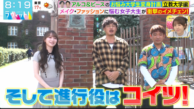 bandicam 2025-11-04 12-22-01-025