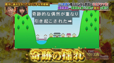 bandicam 2018-10-25 20-37-10-389