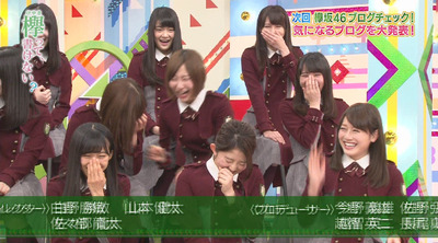 bandicam 2017-02-27 01-03-20-876