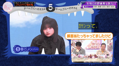 bandicam 2024-04-08 04-21-59-476