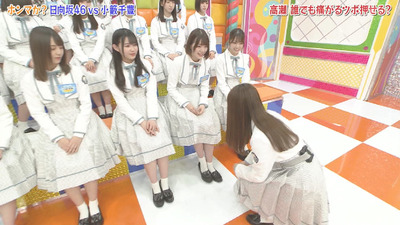 bandicam 2019-04-23 01-34-43-026