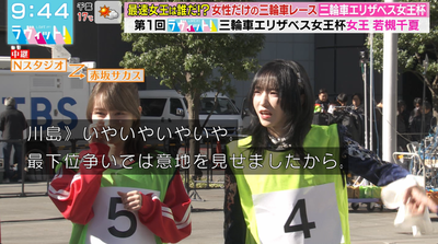 bandicam 2025-11-04 12-55-35-039