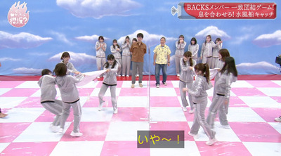 bandicam 2021-07-12 00-50-39-178