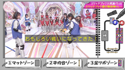 bandicam 2025-09-22 01-24-39-549