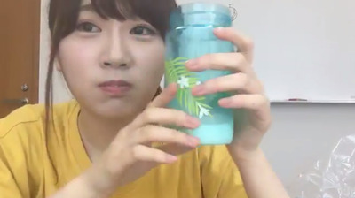 bandicam 2017-07-08 16-26-14-529