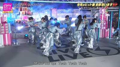 bandicam 2025-12-22 20-02-59-968