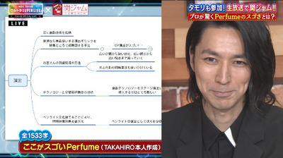 bandicam 2019-12-27 17-32-15-404