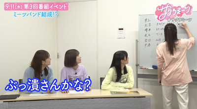 bandicam 2025-07-18 16-29-13-372