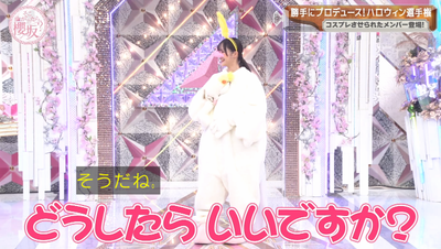 bandicam 2025-10-20 00-59-30-425