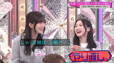 bandicam 2025-06-16 00-54-02-672 - コピー