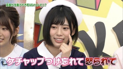 djkl180605-0150020761-650x366-1-650x366